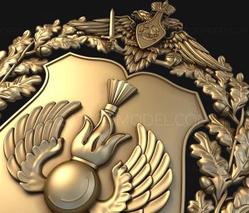 Coat of arms (GR_0024) 3D model for CNC machine